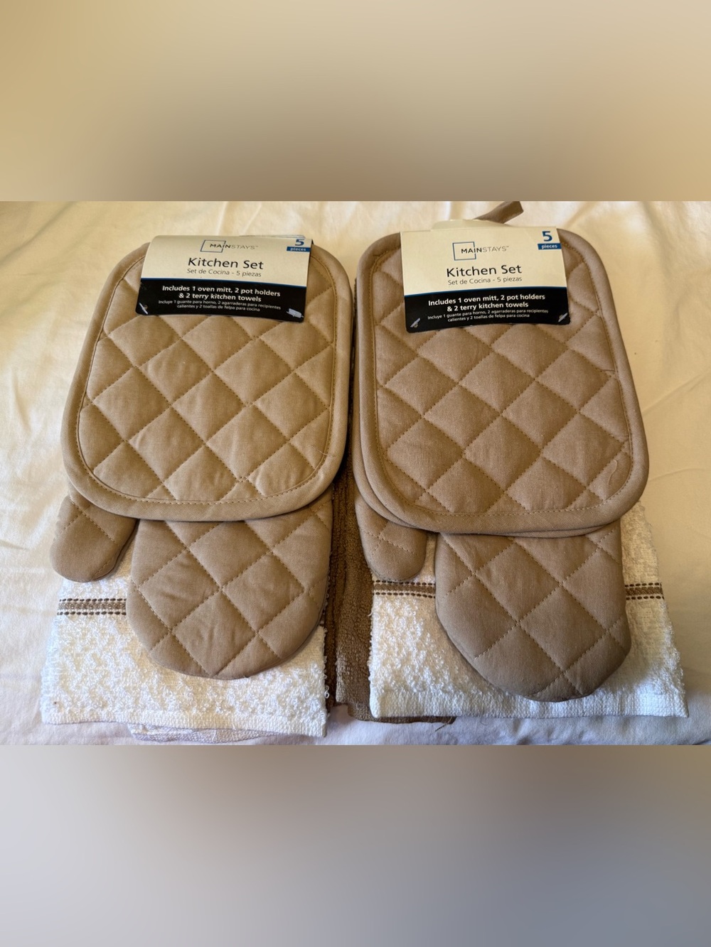Mainstays Taupe Quilted Kitchen Set with Oven Mitts & Pot Holders